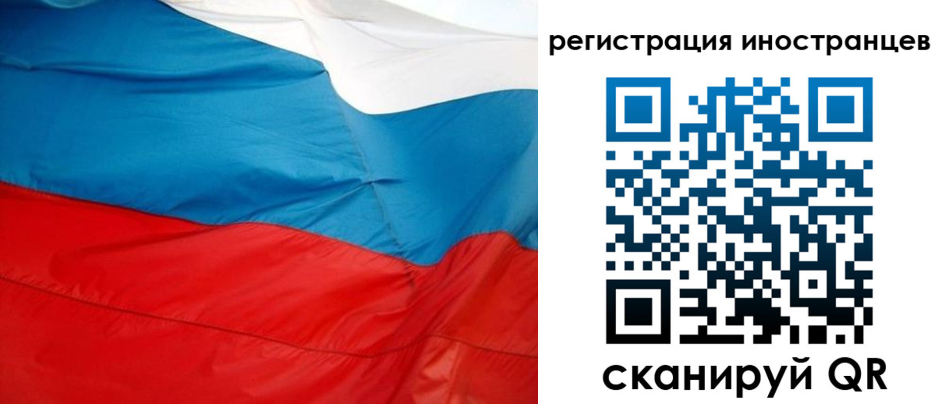 временная регистрация госуслуги в Дубовке